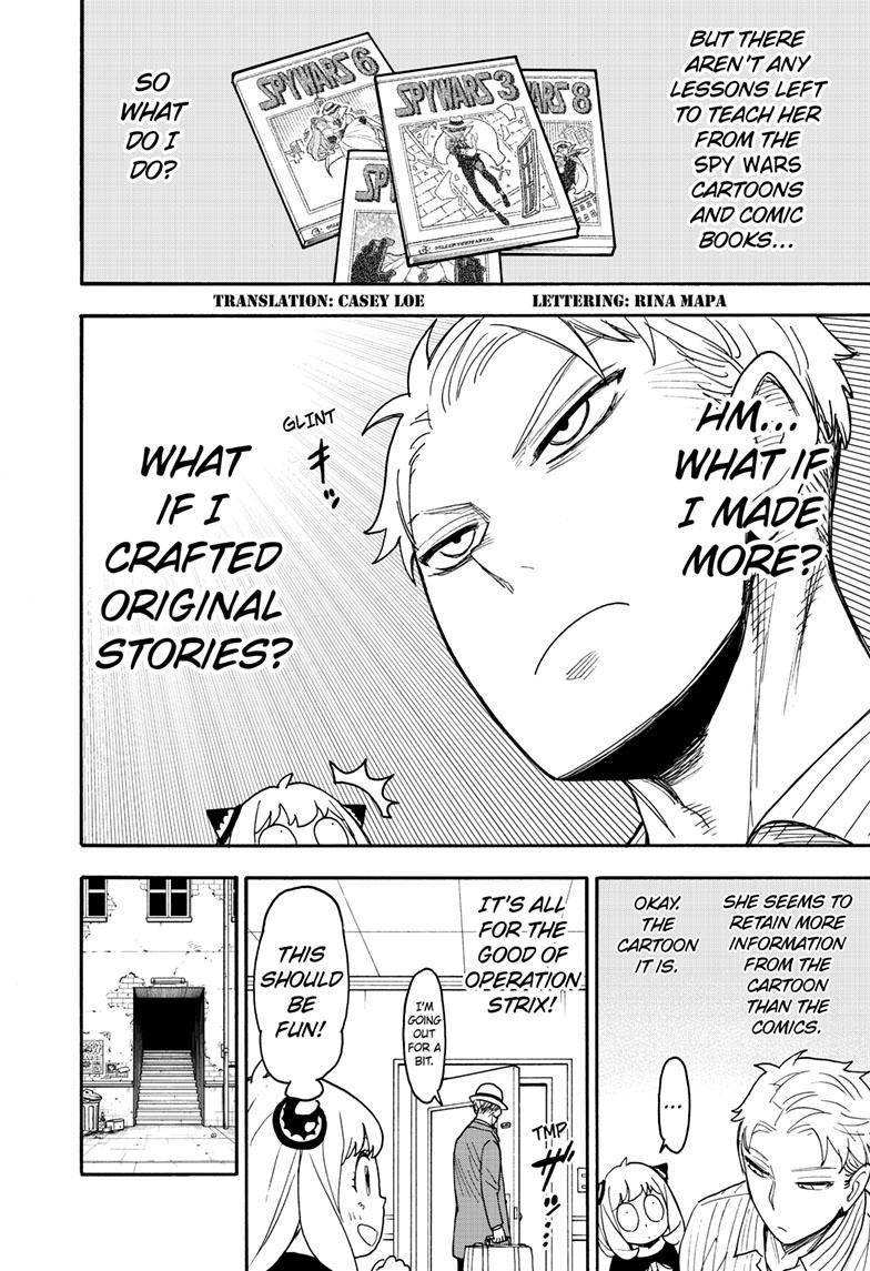 Read SPY x FAMILY EN Manga Online