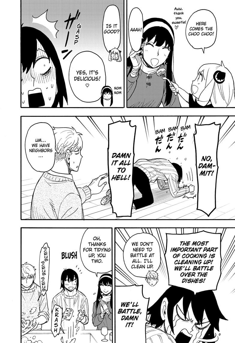 Read SPY x FAMILY EN Manga Online