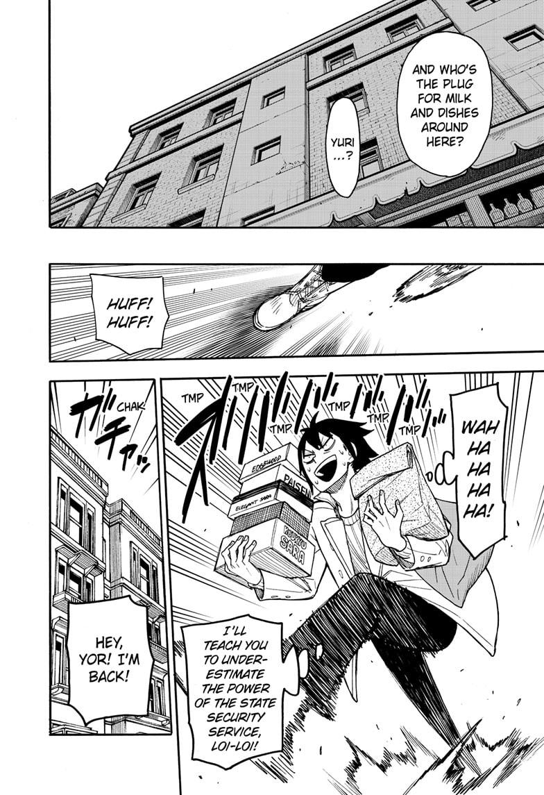 Read SPY x FAMILY EN Manga Online
