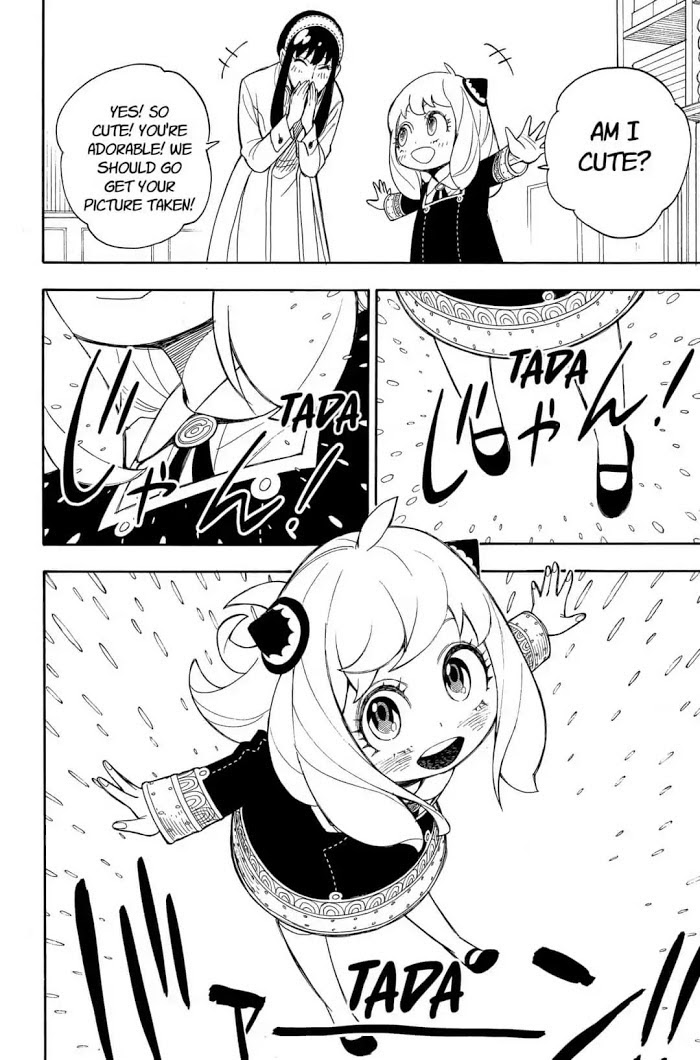 Read SPY x FAMILY EN Manga Online