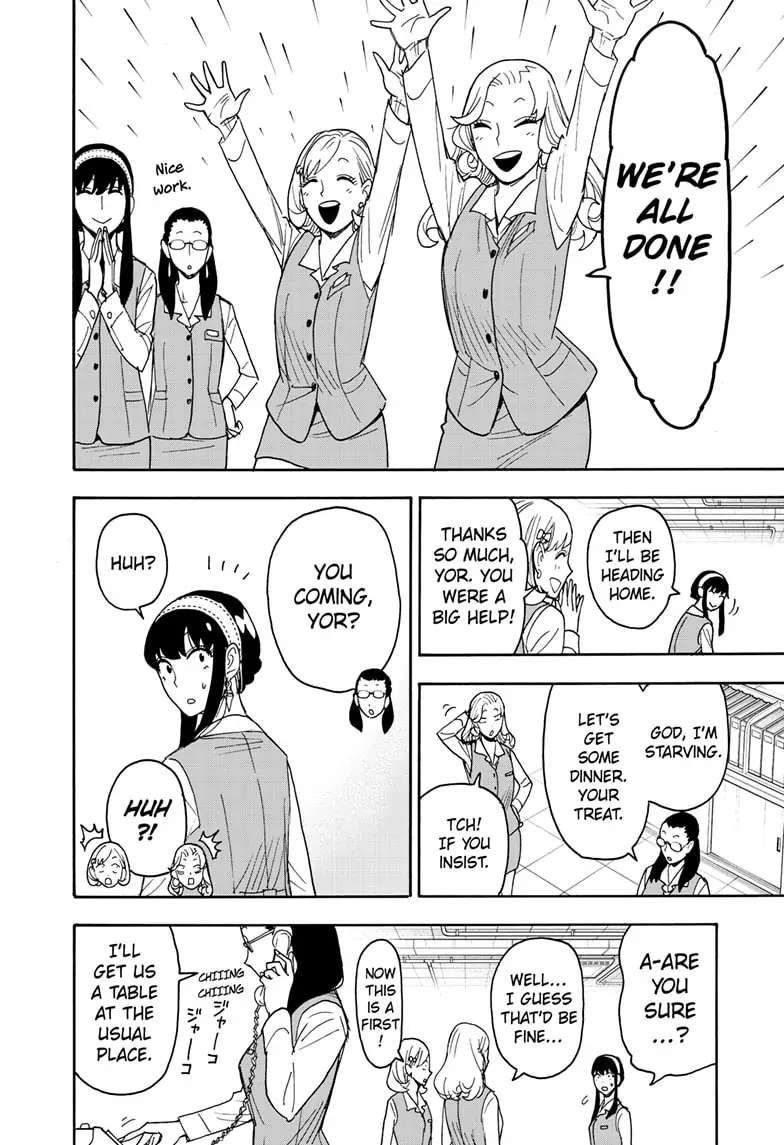 Read SPY x FAMILY EN Manga Online