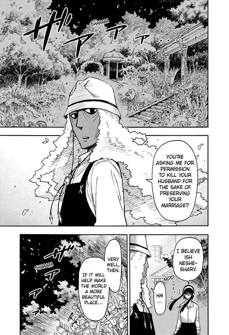 Read SPY x FAMILY EN Manga Online