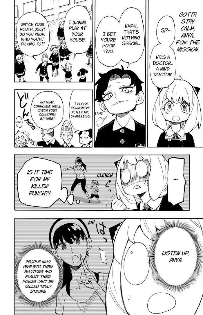 Read SPY x FAMILY EN Manga Online
