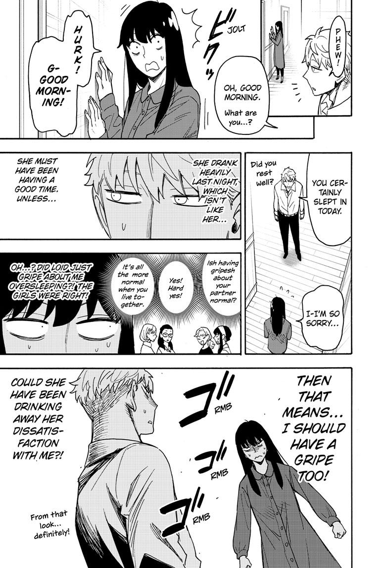 Read SPY x FAMILY EN Manga Online