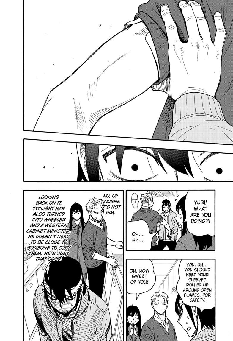 Read SPY x FAMILY EN Manga Online