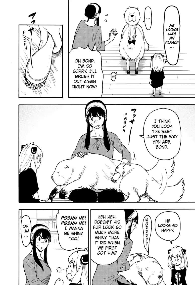 Read SPY x FAMILY EN Manga Online