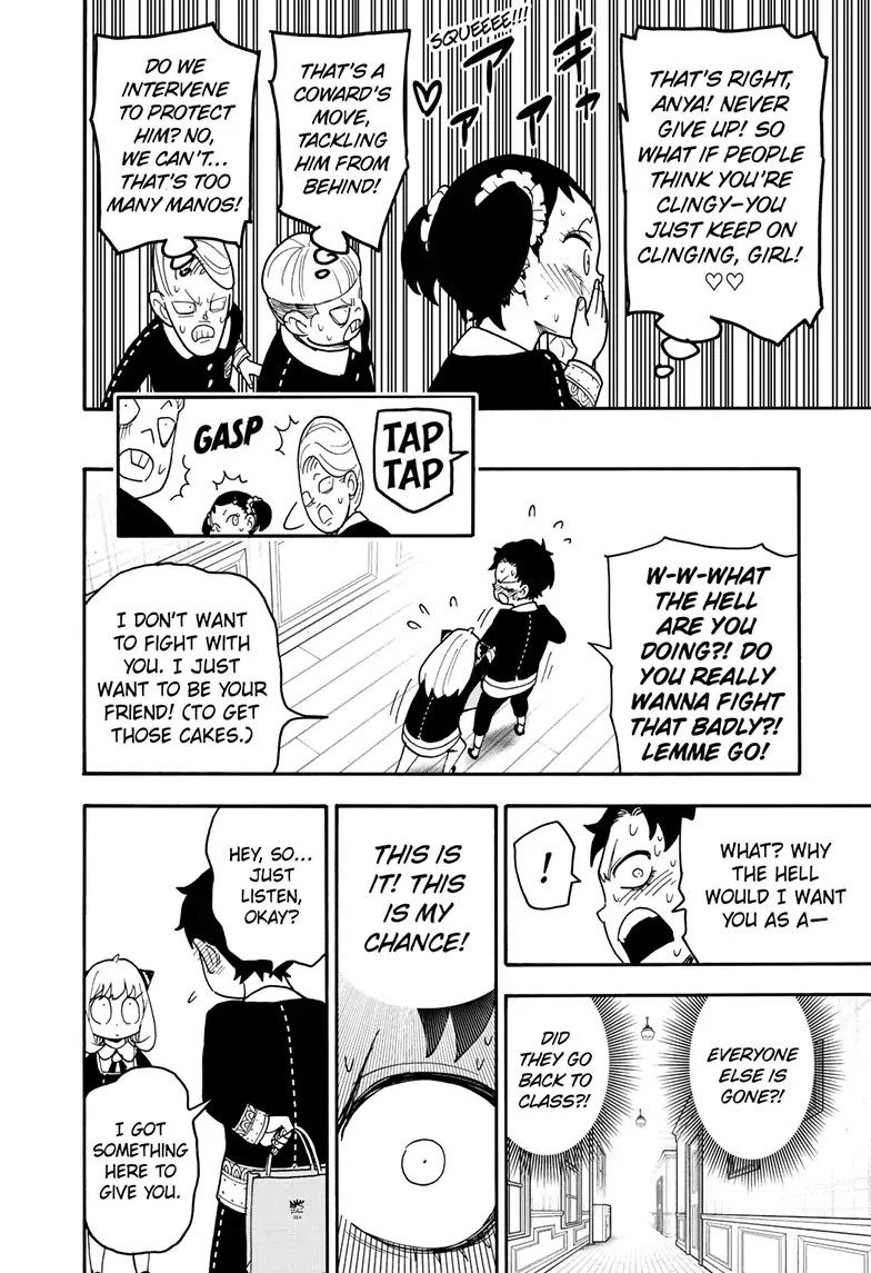 Read SPY x FAMILY EN Manga Online
