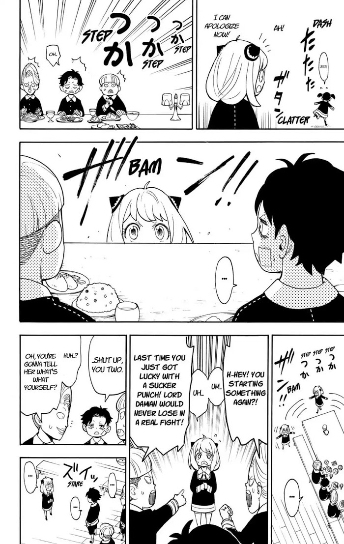 Read SPY x FAMILY EN Manga Online