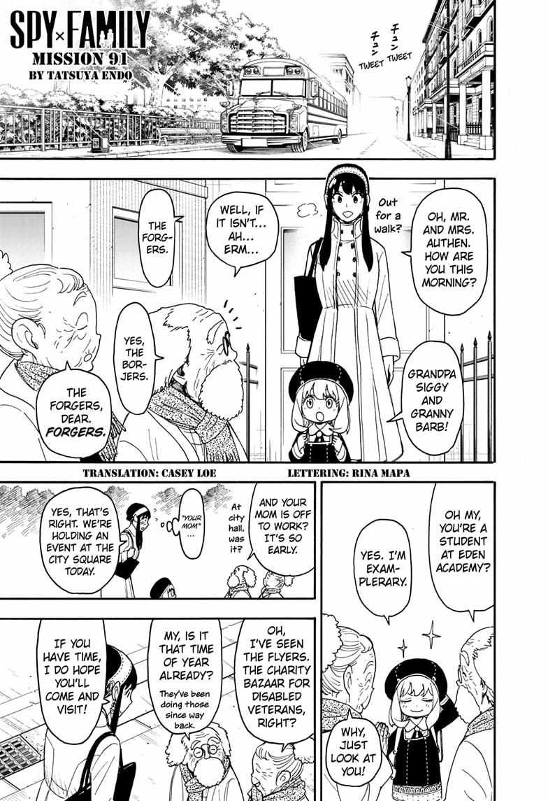 Read SPY x FAMILY EN Manga Online