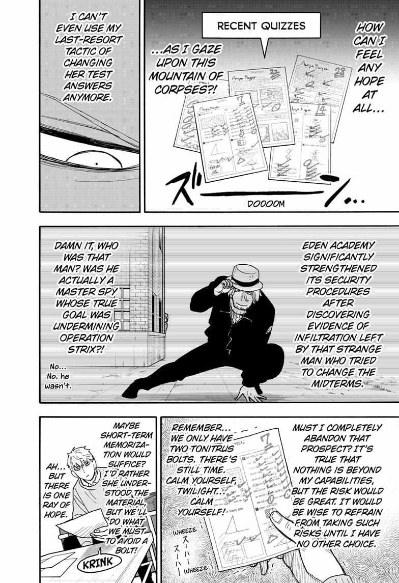 Read SPY x FAMILY EN Manga Online