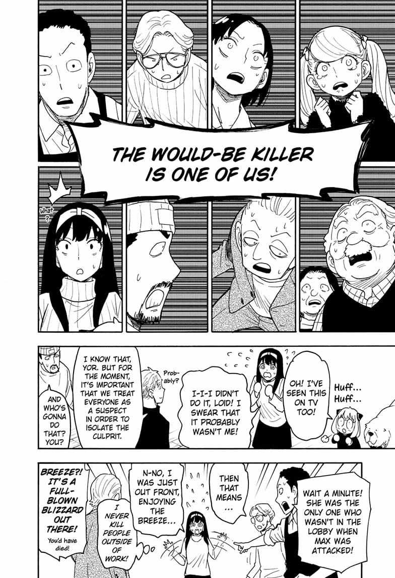 Read SPY x FAMILY EN Manga Online