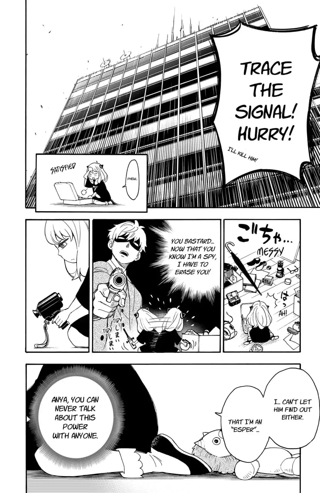Read SPY x FAMILY EN Manga Online