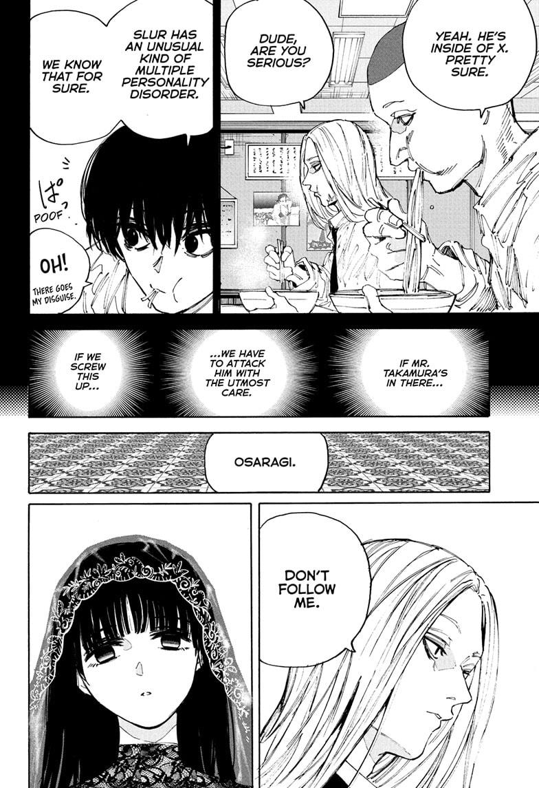 Read Sakamoto Days EN Manga Online