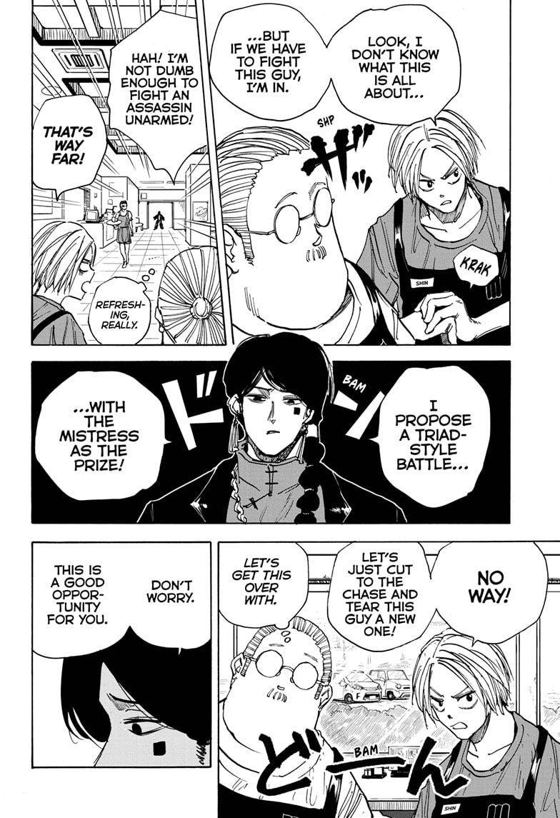 Read Sakamoto Days EN Manga Online