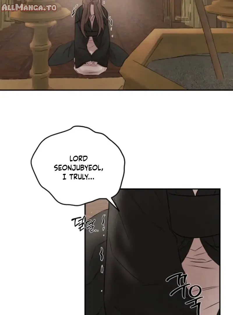Read Samo EN Manga Online