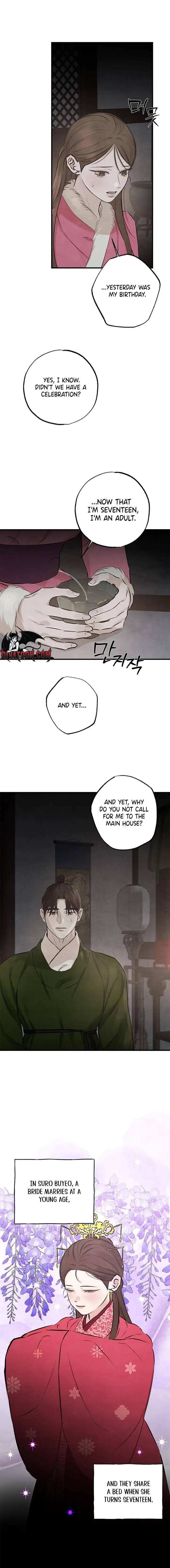 Read Samo EN Manga Online