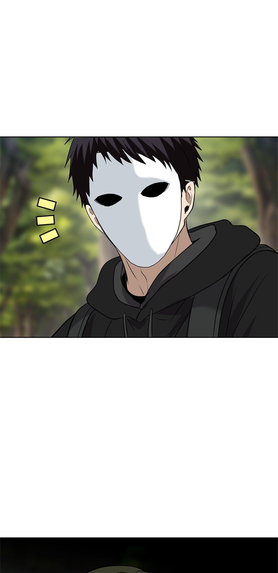 Read Second Life Ranker EN Manga Online