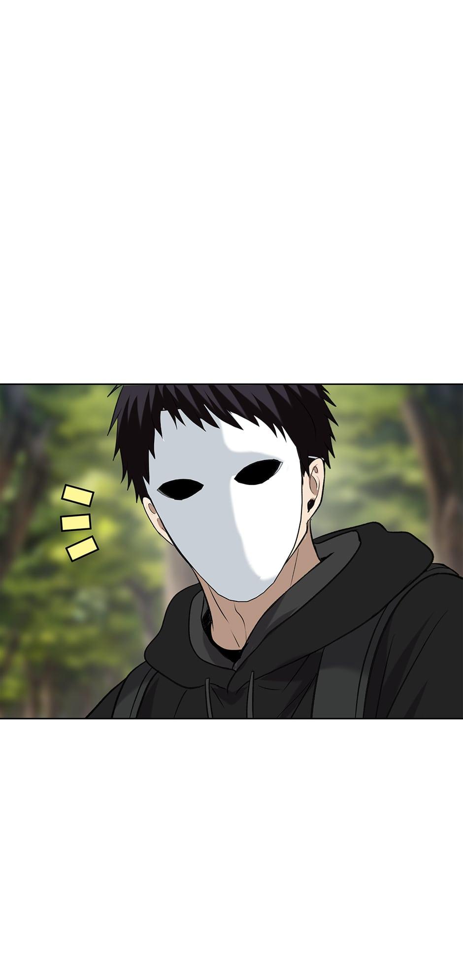 Read Second Life Ranker EN Manga Online
