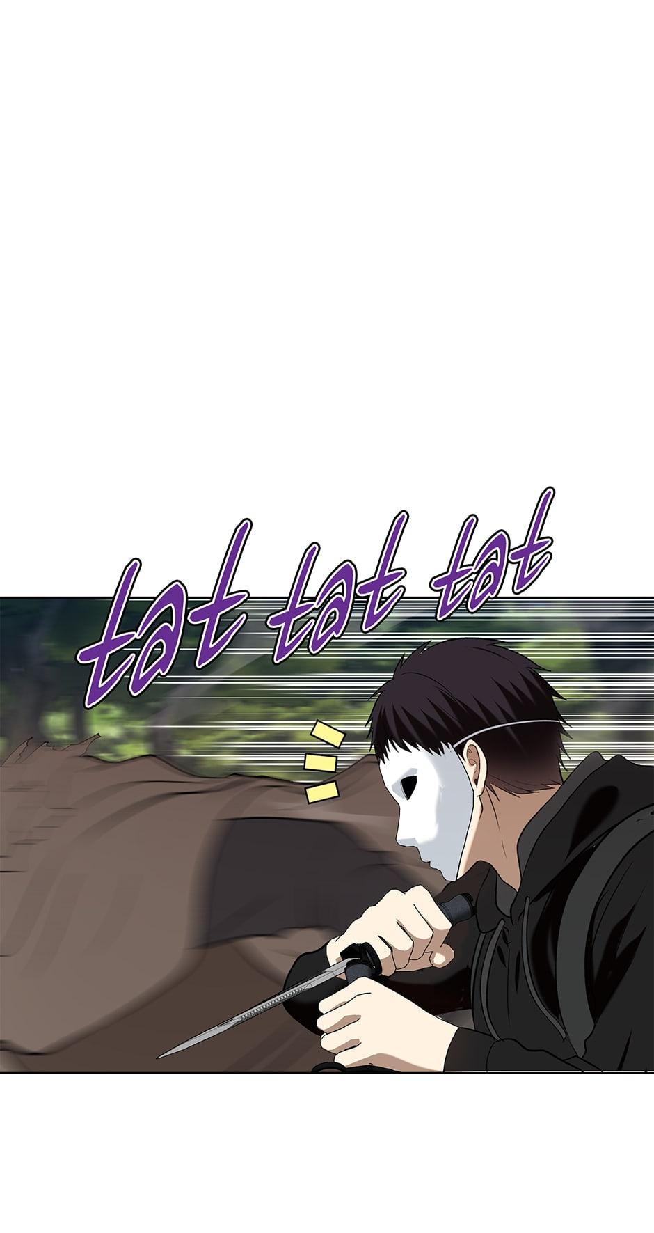 Read Second Life Ranker EN Manga Online