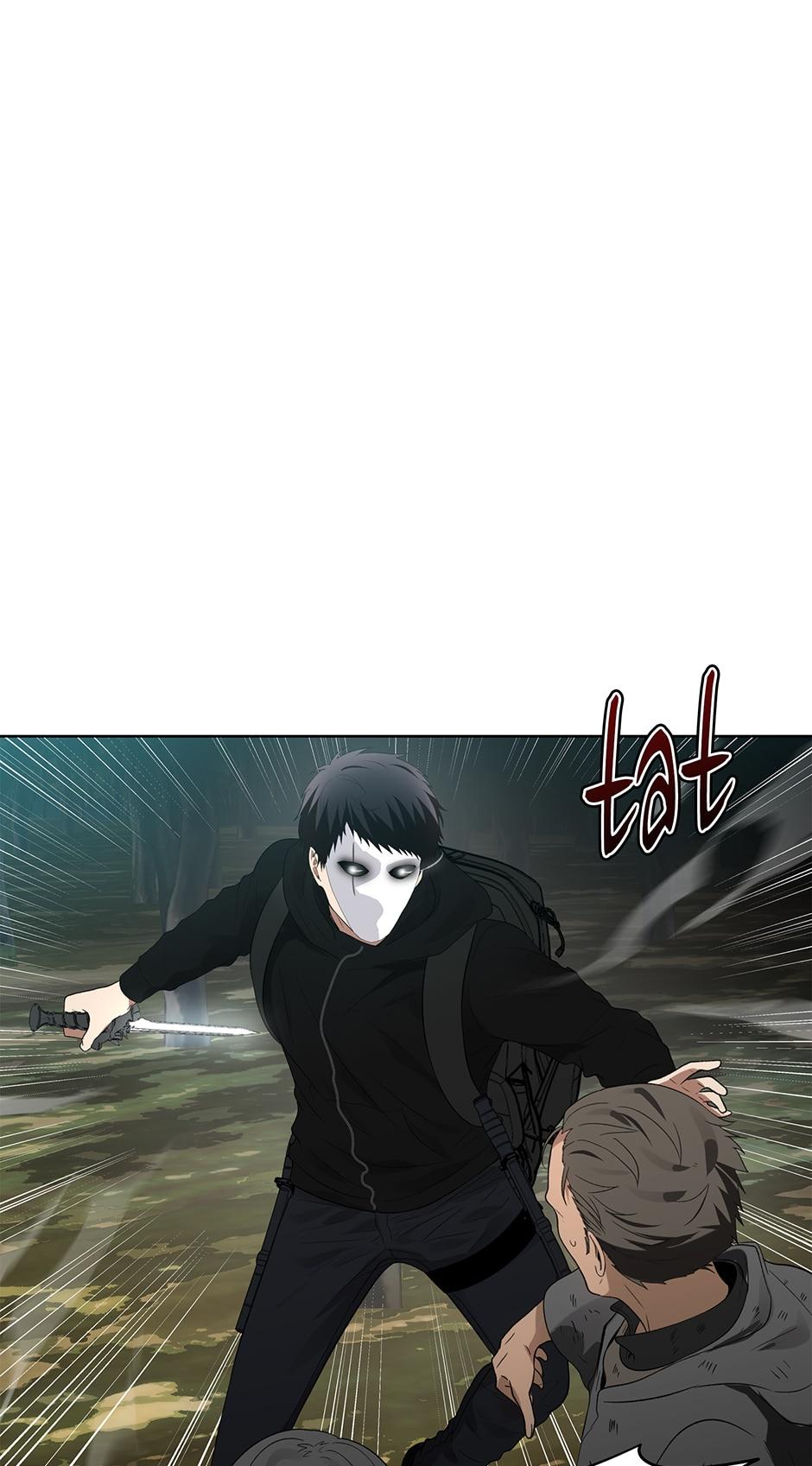 Read Second Life Ranker EN Manga Online