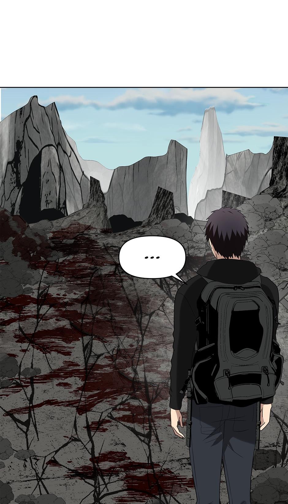 Read Second Life Ranker EN Manga Online