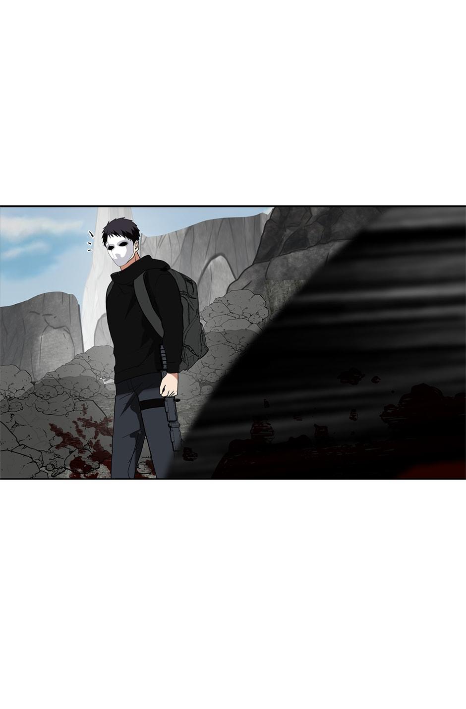 Read Second Life Ranker EN Manga Online