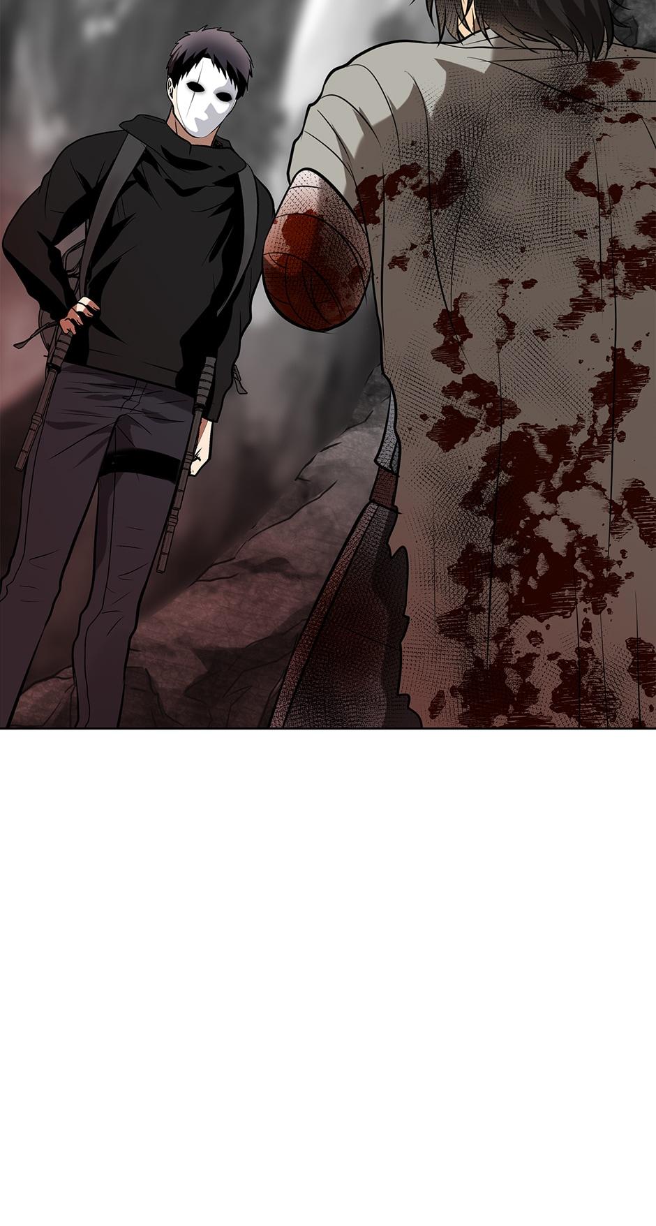 Read Second Life Ranker EN Manga Online
