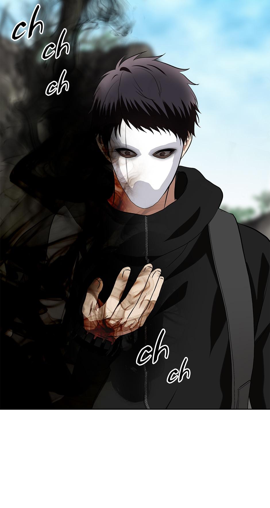 Read Second Life Ranker EN Manga Online