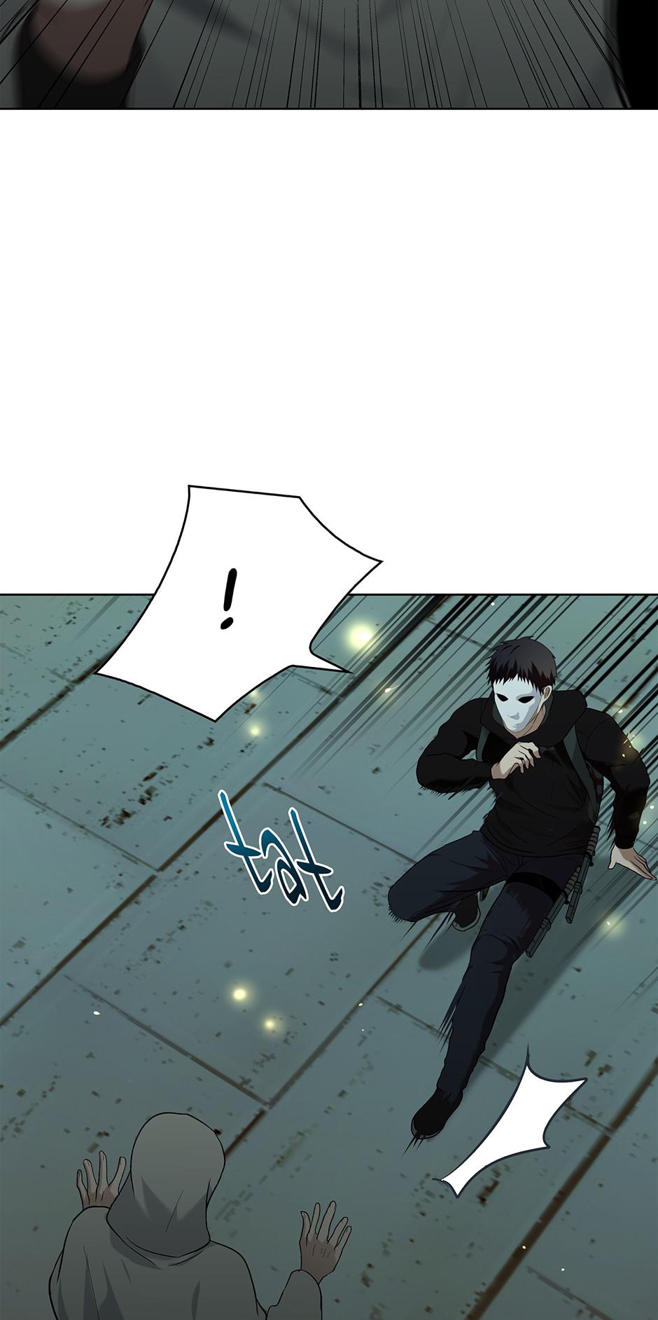 Read Second Life Ranker EN Manga Online