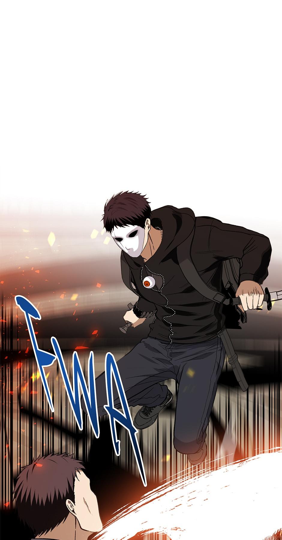 Read Second Life Ranker EN Manga Online