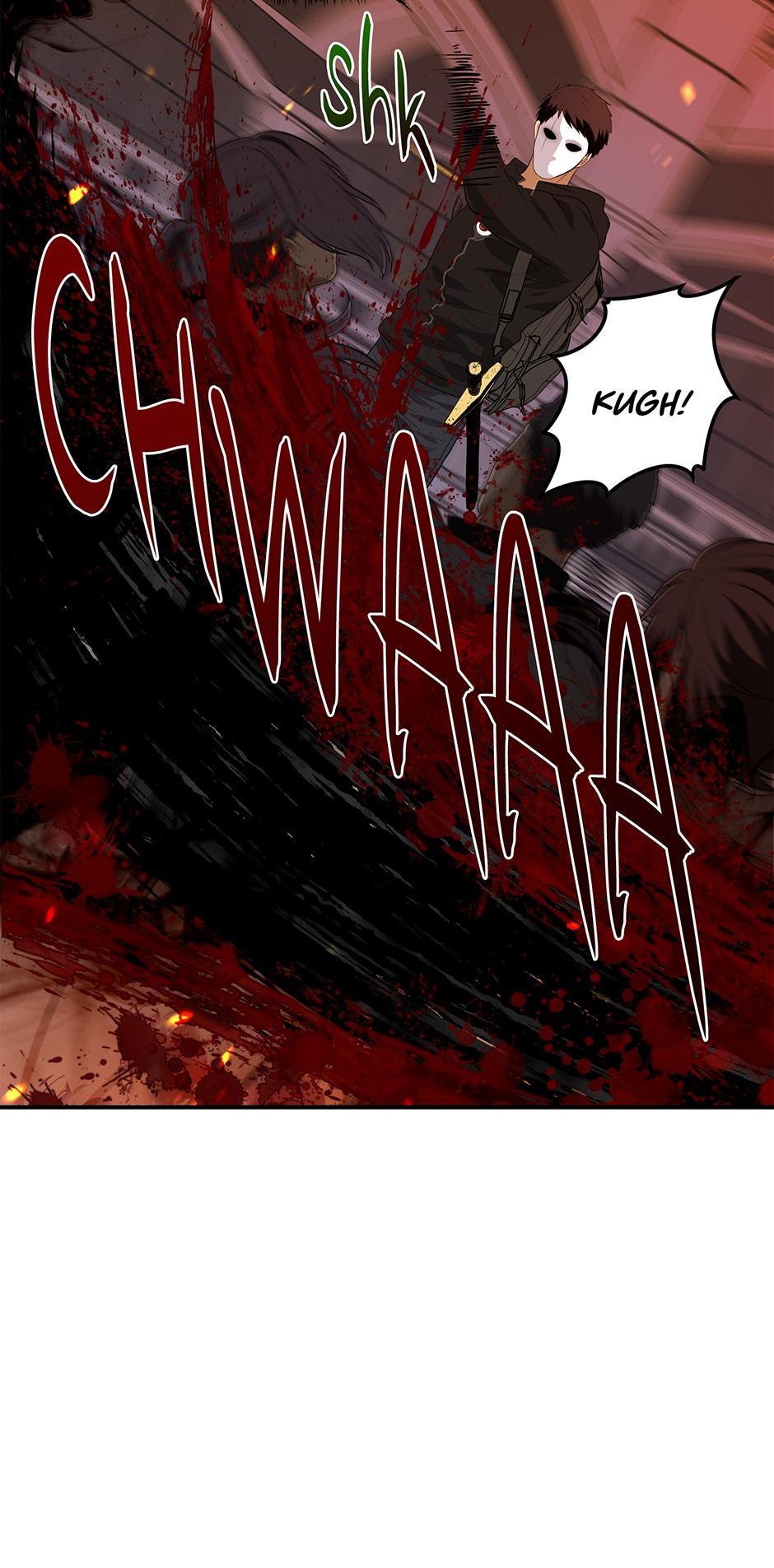 Read Second Life Ranker EN Manga Online