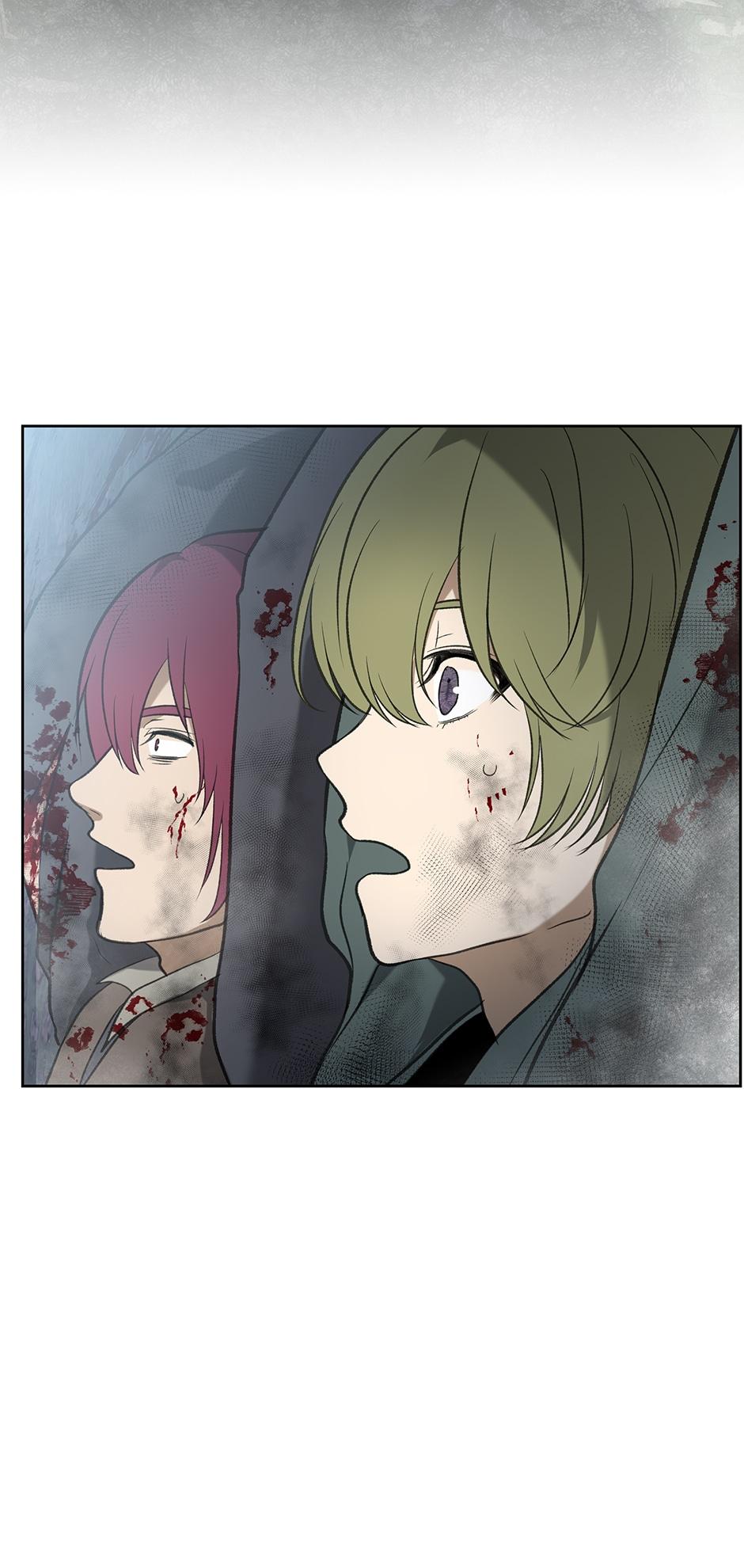 Read Second Life Ranker EN Manga Online