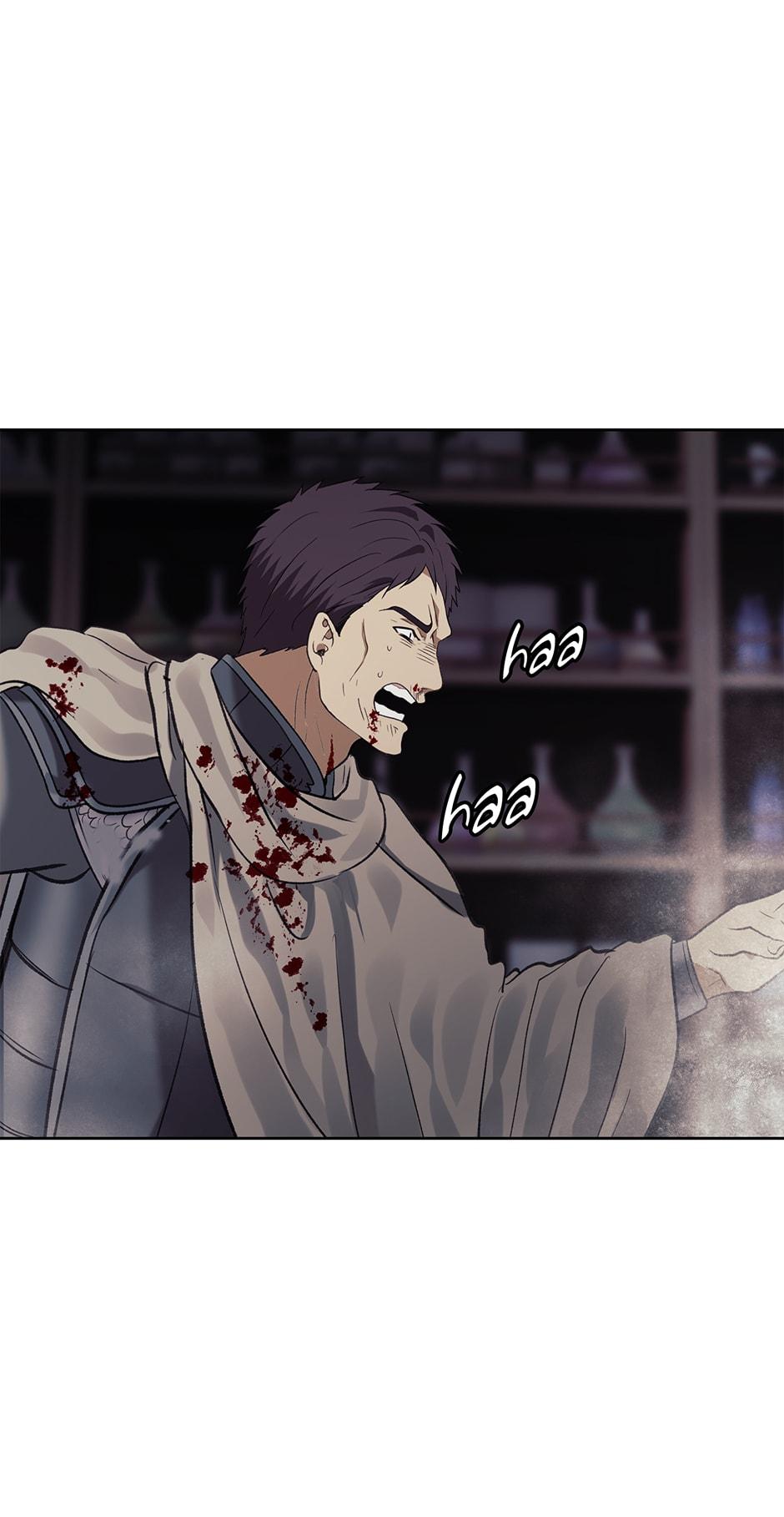 Read Second Life Ranker EN Manga Online