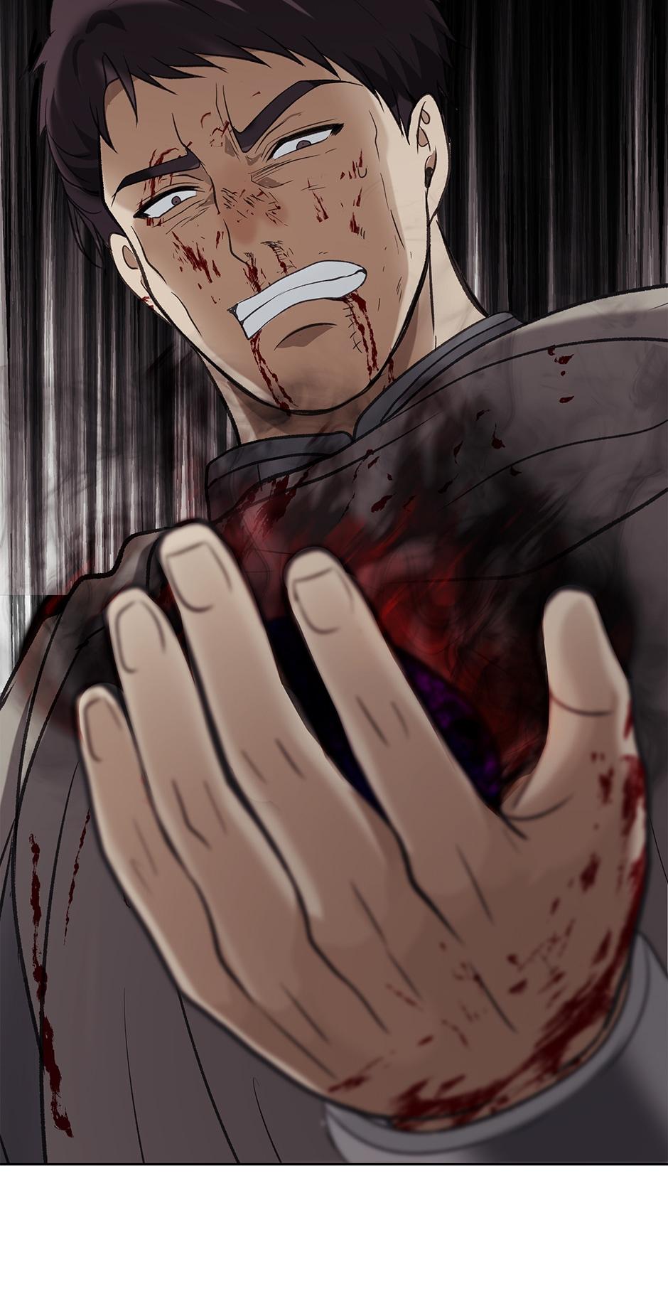 Read Second Life Ranker EN Manga Online