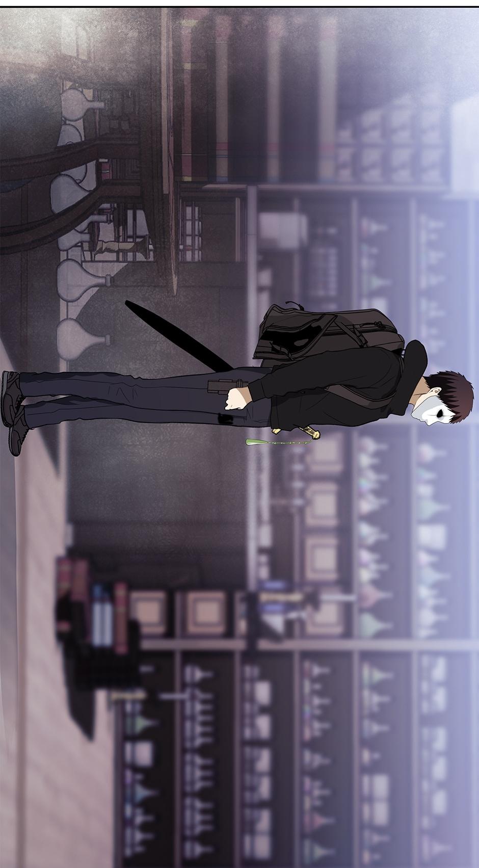 Read Second Life Ranker EN Manga Online