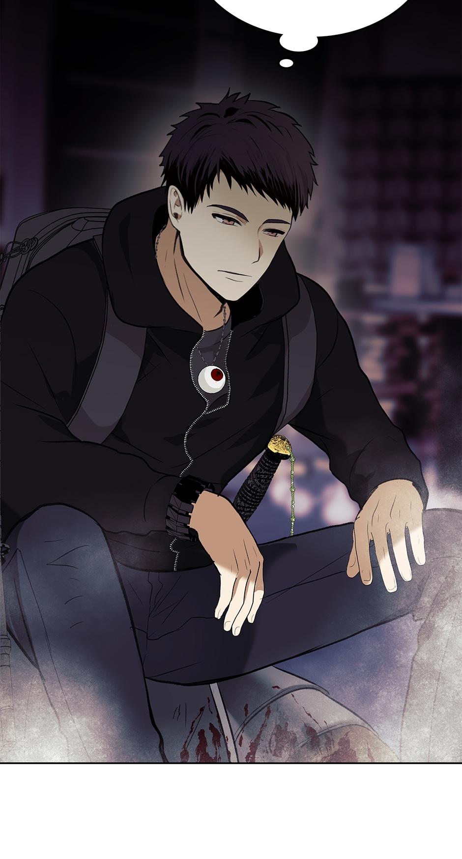 Read Second Life Ranker EN Manga Online