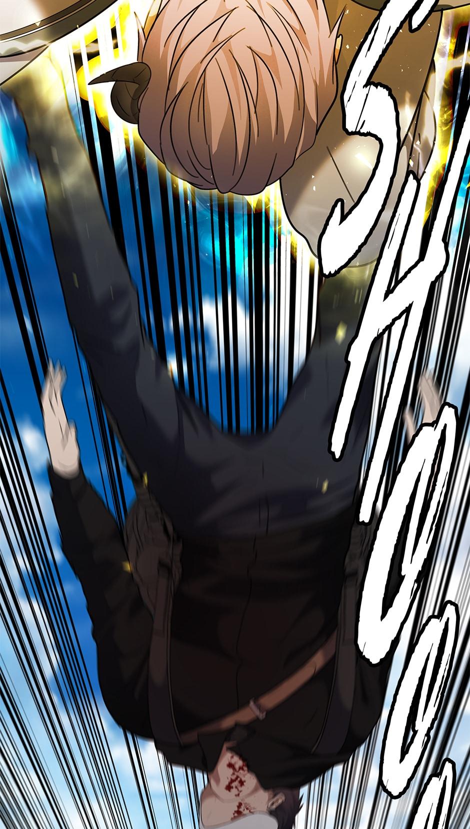Read Second Life Ranker EN Manga Online