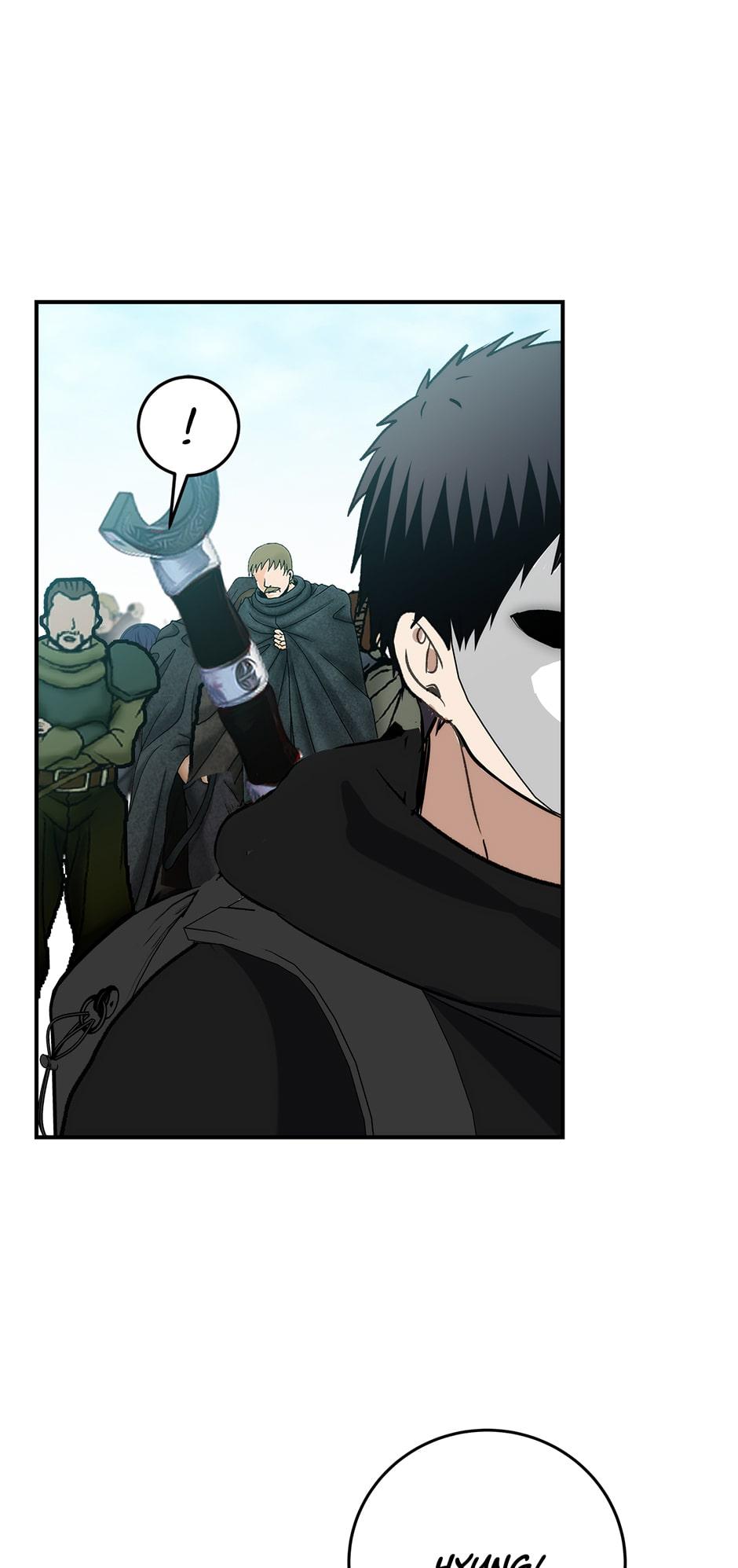 Read Second Life Ranker EN Manga Online