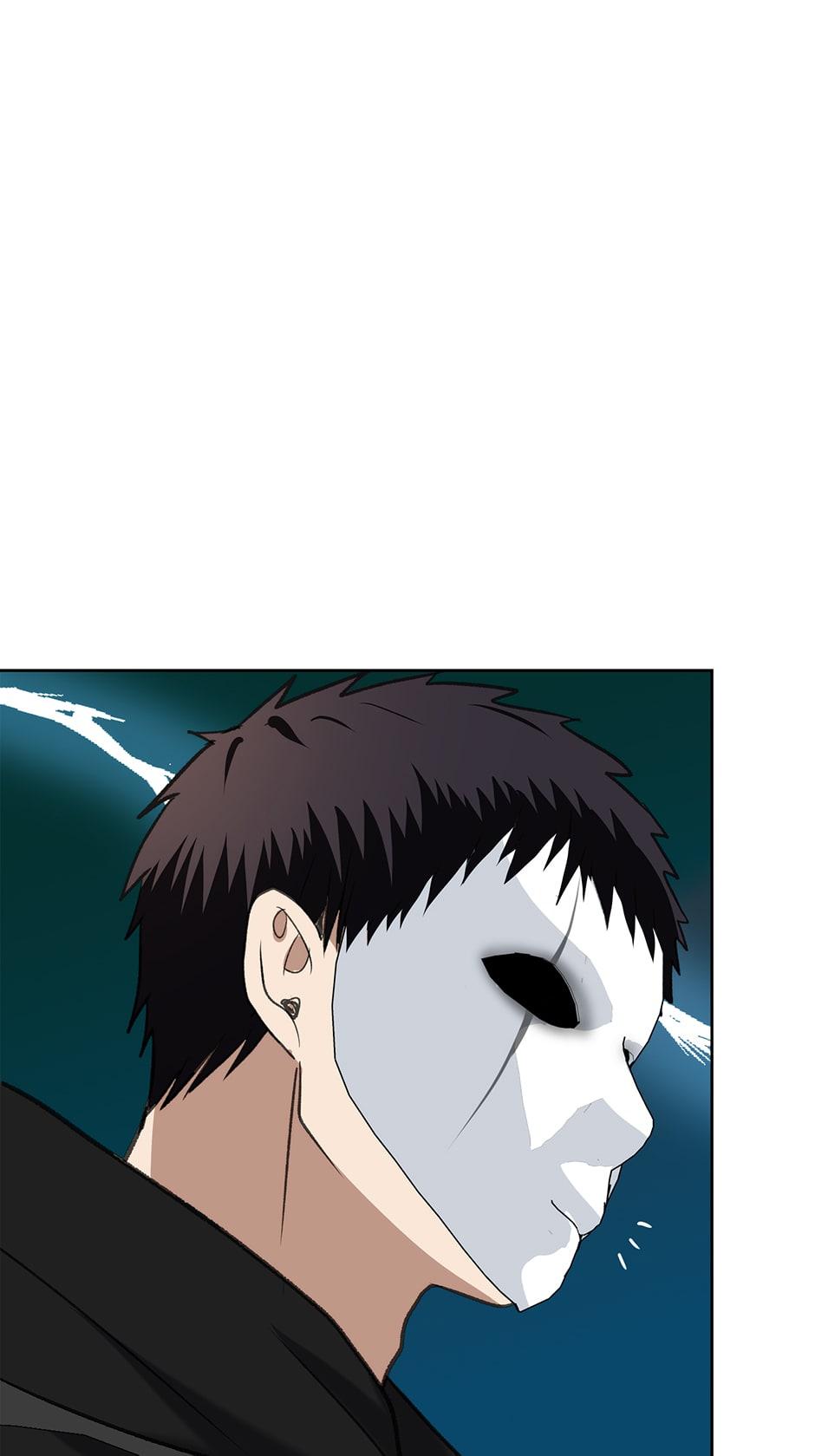 Read Second Life Ranker EN Manga Online