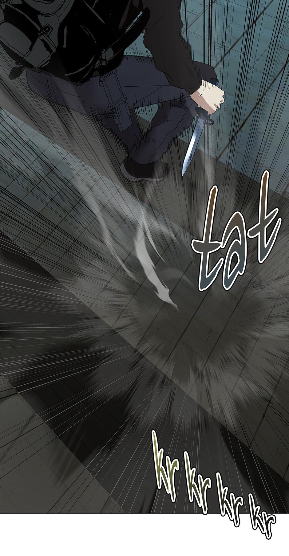 Read Second Life Ranker EN Manga Online