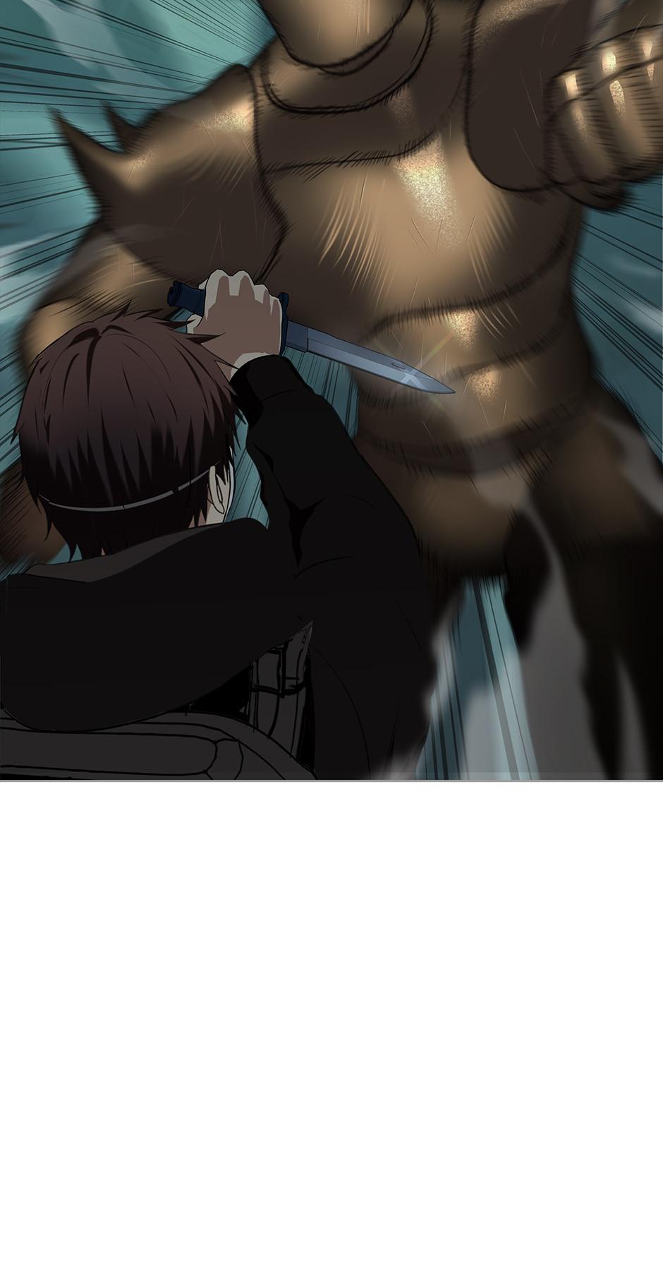 Read Second Life Ranker EN Manga Online