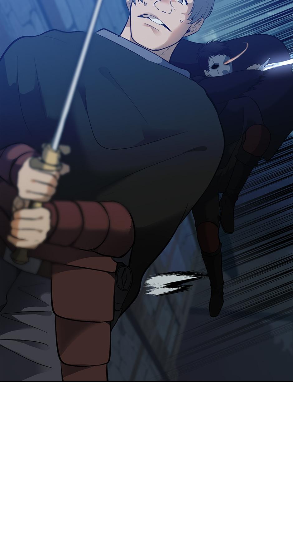 Read Second Life Ranker EN Manga Online