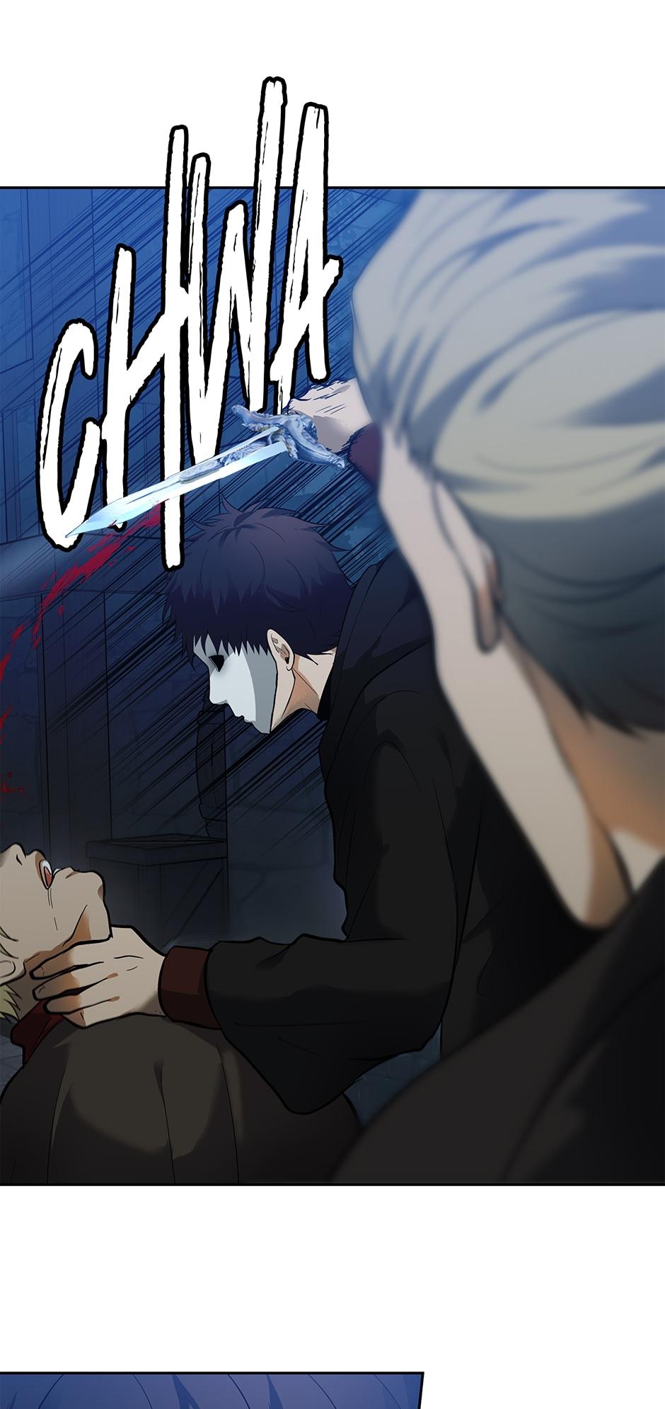 Read Second Life Ranker EN Manga Online