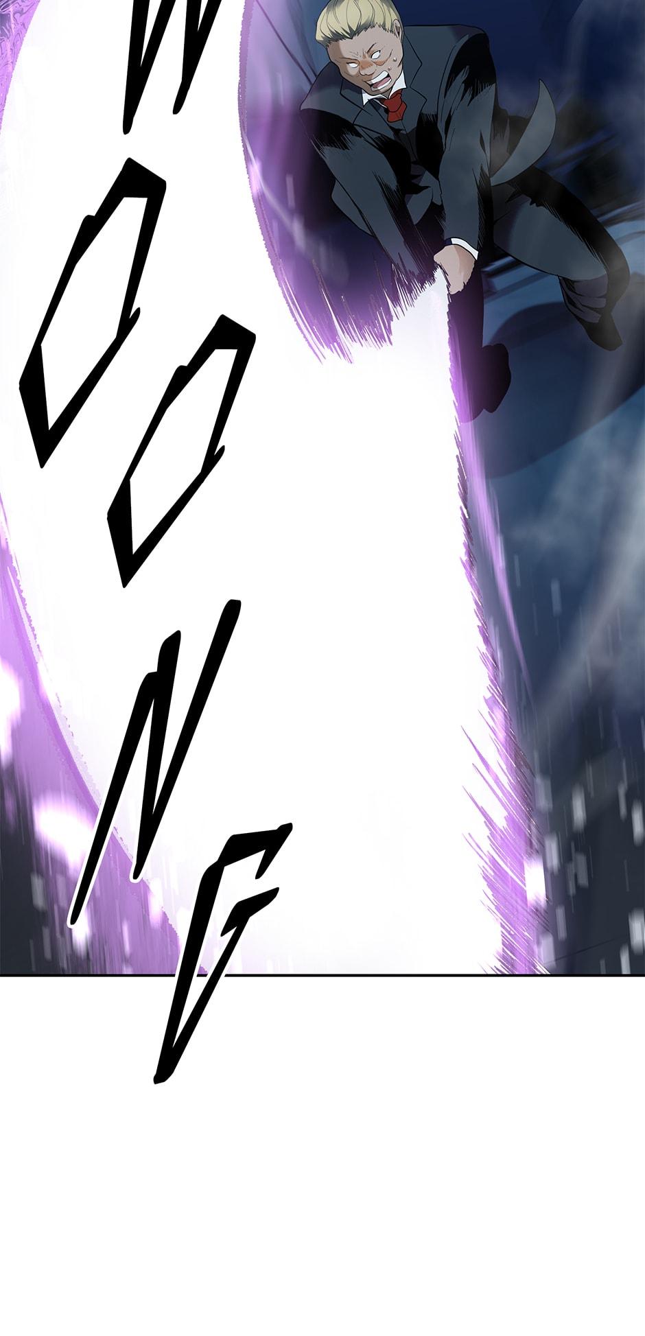 Read Second Life Ranker EN Manga Online