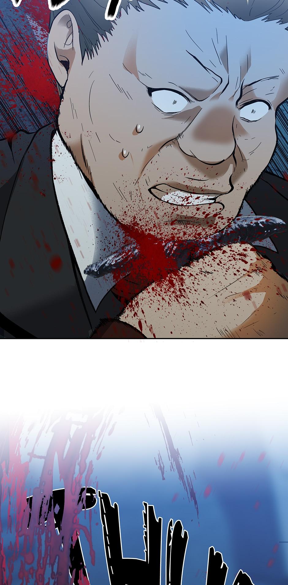 Read Second Life Ranker EN Manga Online
