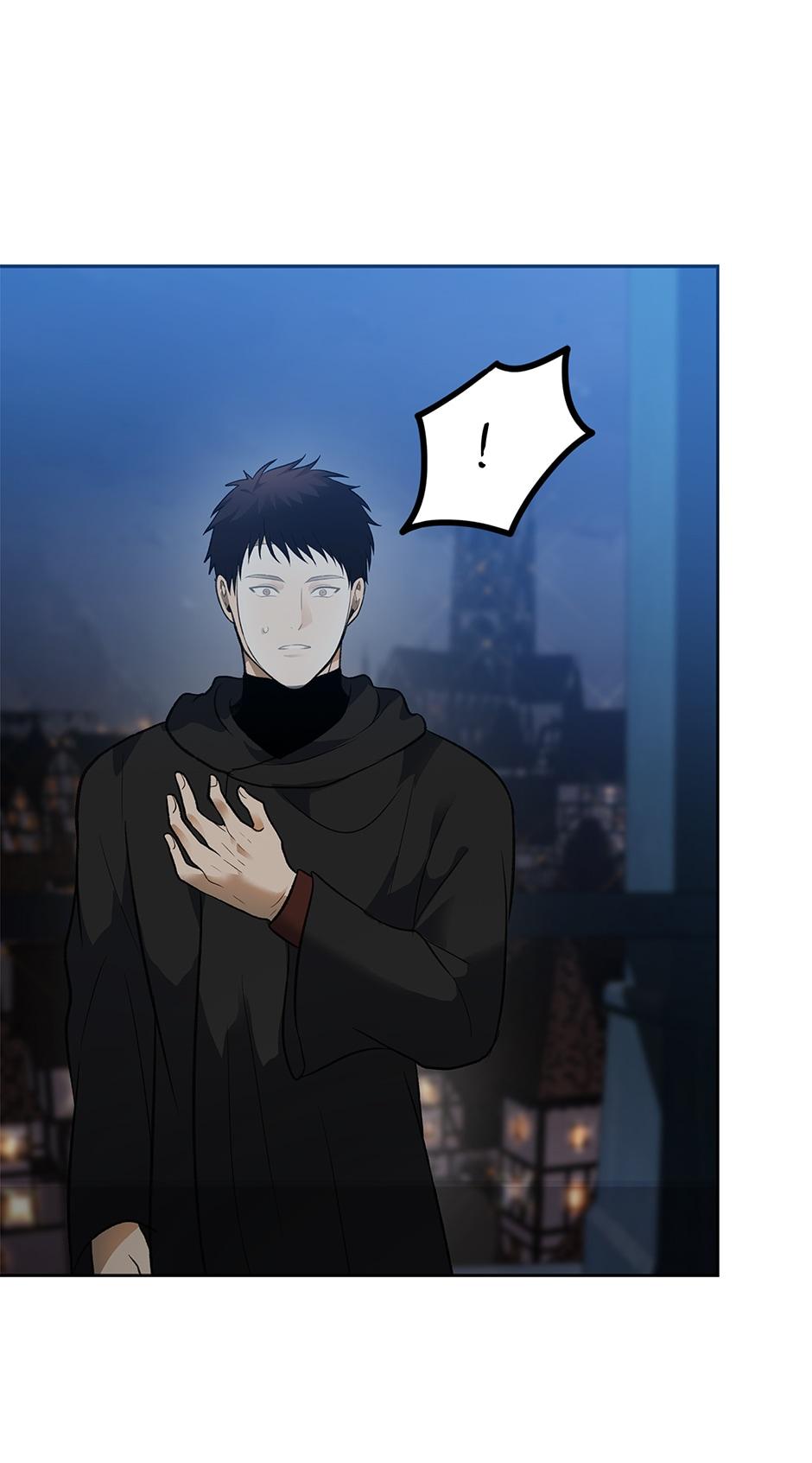 Read Second Life Ranker EN Manga Online