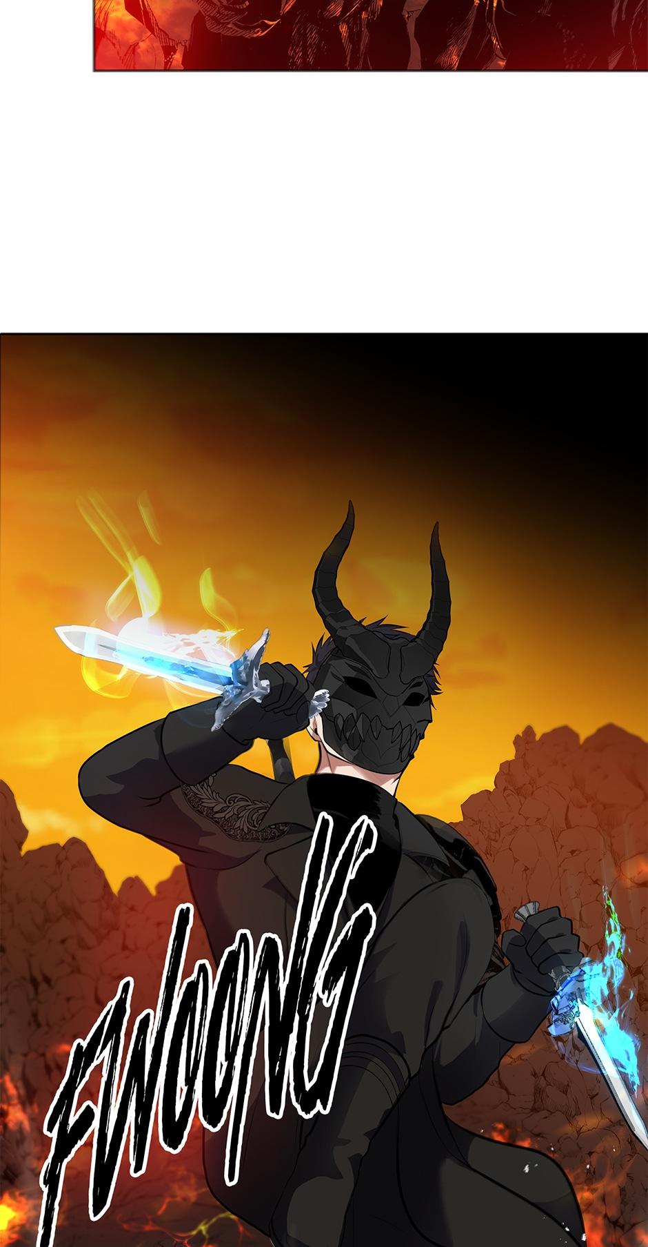 Read Second Life Ranker EN Manga Online