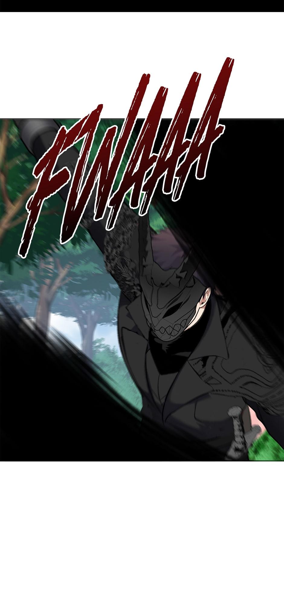 Read Second Life Ranker EN Manga Online
