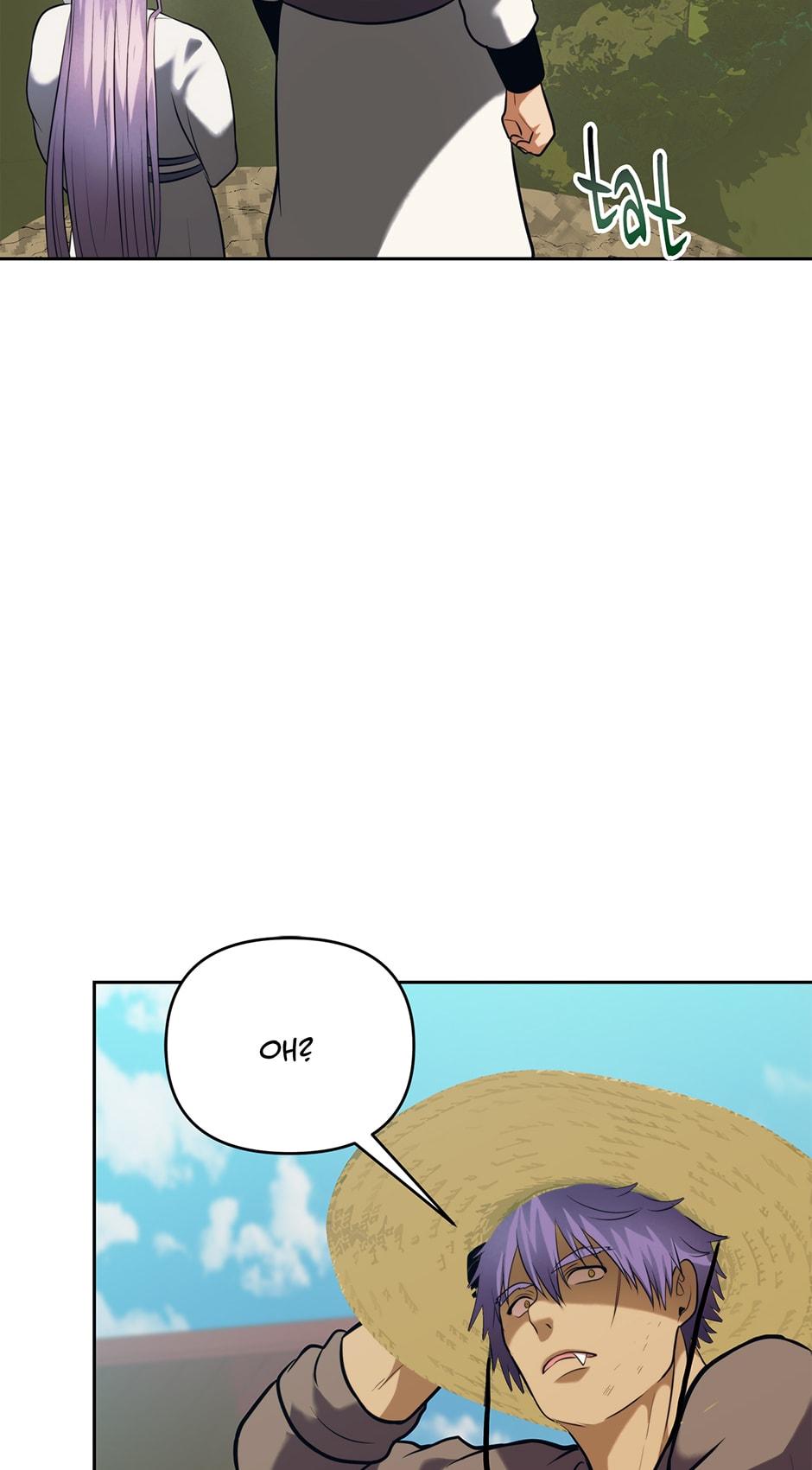 Read Second Life Ranker EN Manga Online