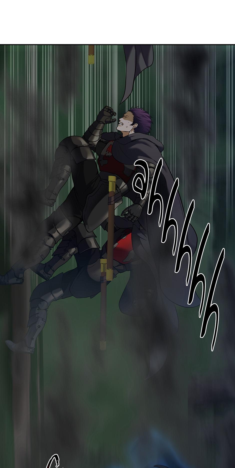 Read Second Life Ranker EN Manga Online